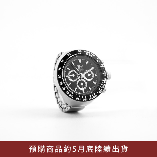 預購商品|RELAX TIME  三眼戒指錶-反熊貓 (RT-D-02)