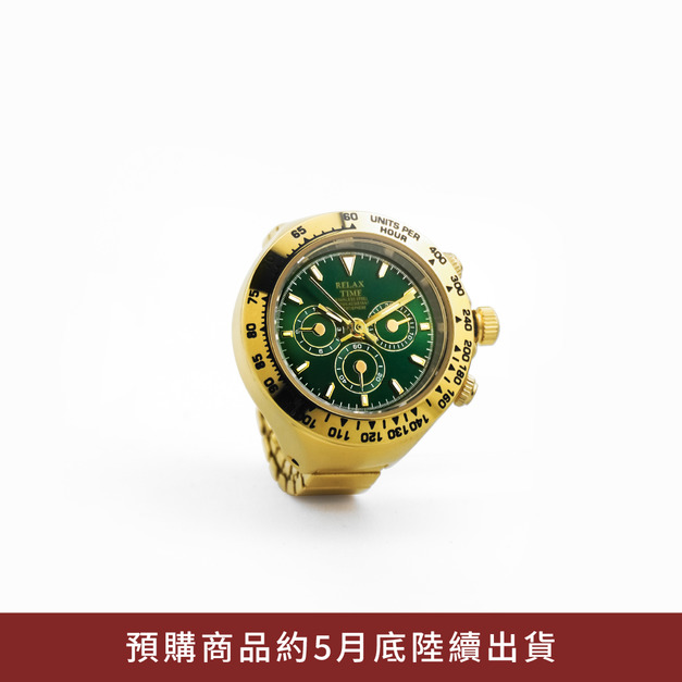 預購商品|RELAX TIME  三眼戒指錶-綠金迪 (RT-D-06)