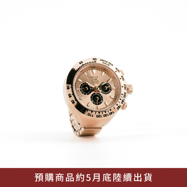 預購商品|RELAX TIME  三眼戒指錶-玫瑰迪 (RT-D-05)