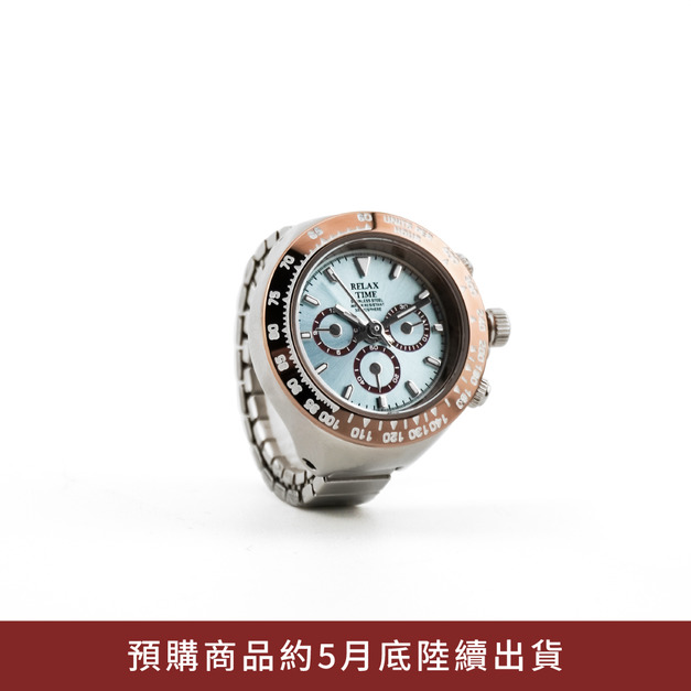 預購商品|RELAX TIME  三眼戒指錶-冰藍迪 (RT-D-03)
