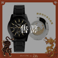 【售罄】 RELAX TIME 武德宮聯名系列 潮流旺財三眼腕錶 (R0800-16-W)