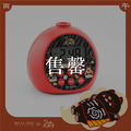 【售罄】RELAX TIME 武德宮聯名系列 晚安黑虎投影燈 (RT-120C-1)