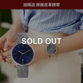 *加碼送皮帶*RELAX TIME 北歐簡約三針腕錶｜藍 &Oslash;36mm (RT-97-2L)