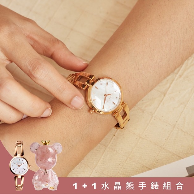 官網限定-1+1水晶熊手錶組合|RELAX TIME 手鍊微甜風格女錶 玫瑰金&times;白貝殼 (RT-71-7)