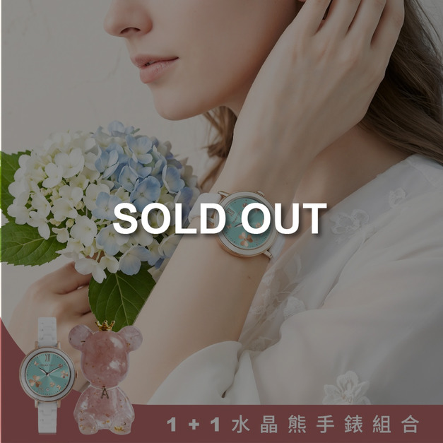 官網限定-1+1水晶熊手錶組合|RELAX TIME 拾光花語陶瓷系列-湖水綠 (RT-122-05)