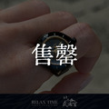 限量發售｜RELAX TIME 武德宮黑虎大將軍聖誕聯名系列 黑戒指錶 (RT-W-02)_17