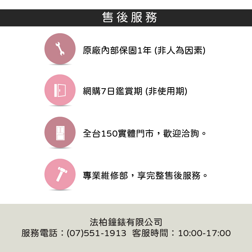 8a0220002ff4efff7105fa1d3976149b 1