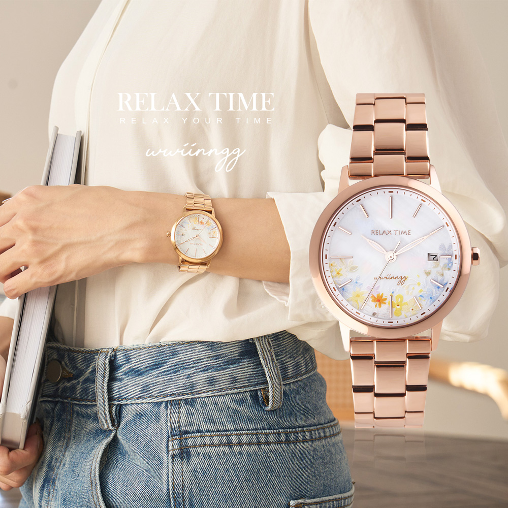 Relax time x wwiinngg聯名設計女錶-暖暖微光