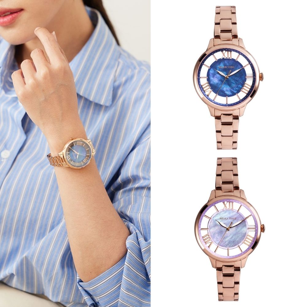 RELAX TIME -晨曦之光 系列  RT82 (多款)