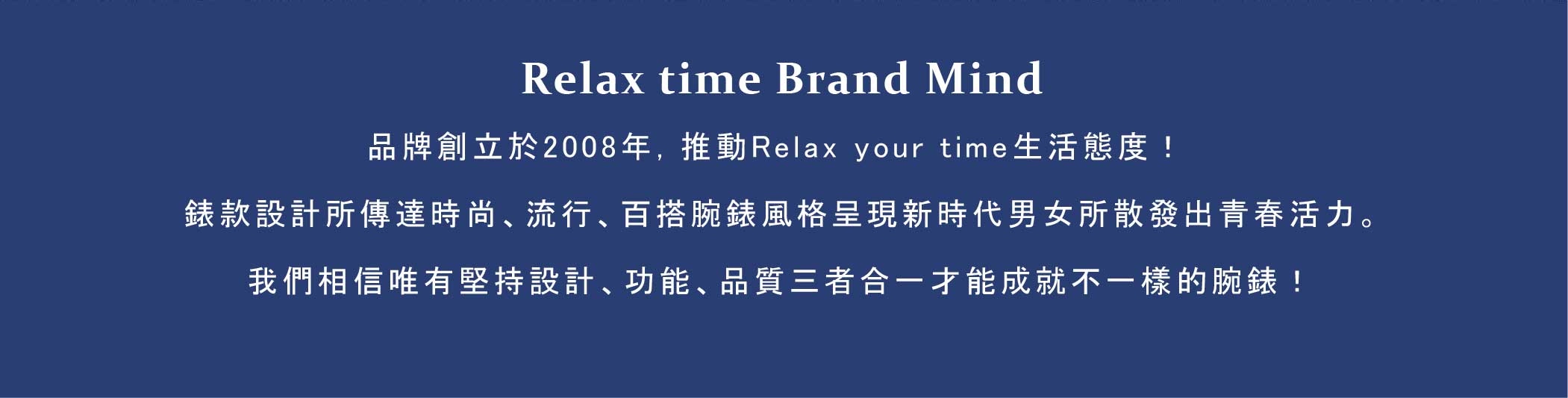 【RELAX TIME】 RELAX TIME 太陽能系列 立體格紋男錶 -湖水綠 (RT-105S-2M) 40mm 5 482fcfd717d9dc5d67714796c63aa7b7
