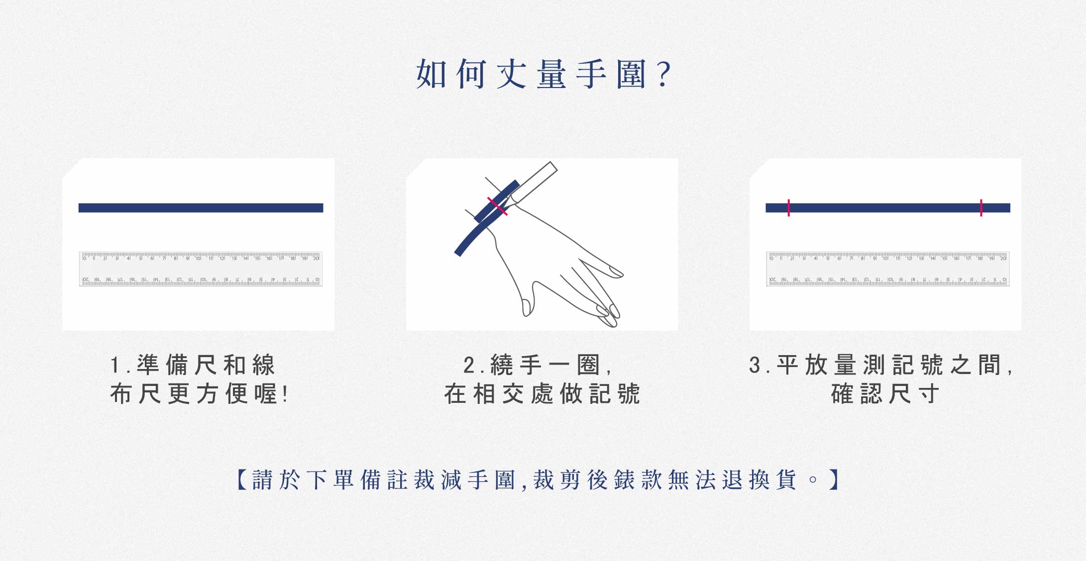 【RELAX TIME】 RELAX TIME 太陽能系列 立體格紋對錶 -白+粉 (RT-105S-1M+RT-105S-5L) 40mm+34mm 13 930a1952c32a052ec7fddadac1f16093