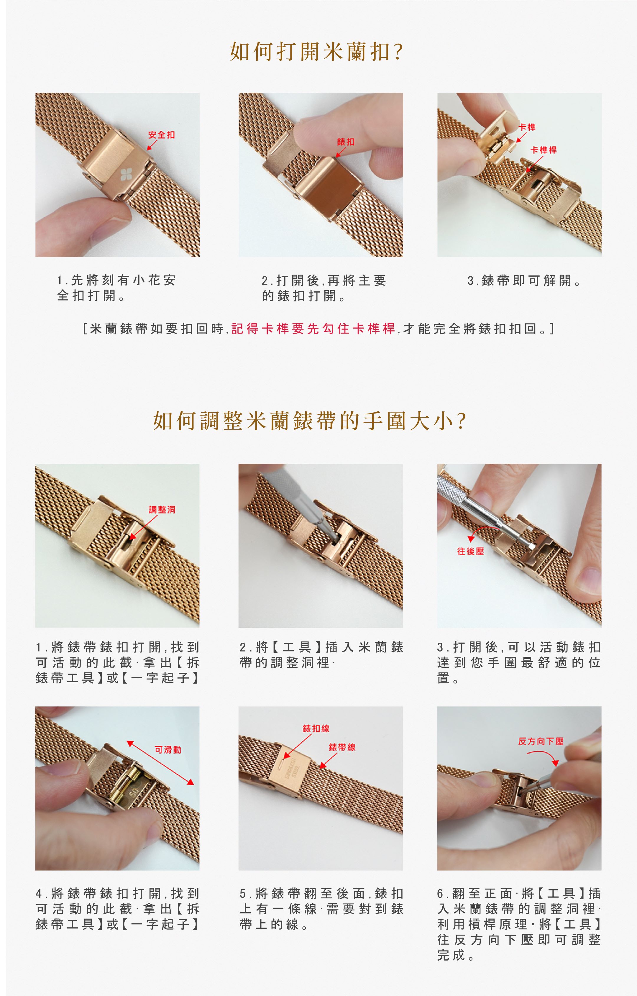 【RELAX TIME】 *加碼送皮帶*RELAX TIME 三眼計時腕錶|不鏽鋼×藍 Ø40mm (RT-85-2) 14 29876cffd5e95e6c2f3475be072b029d