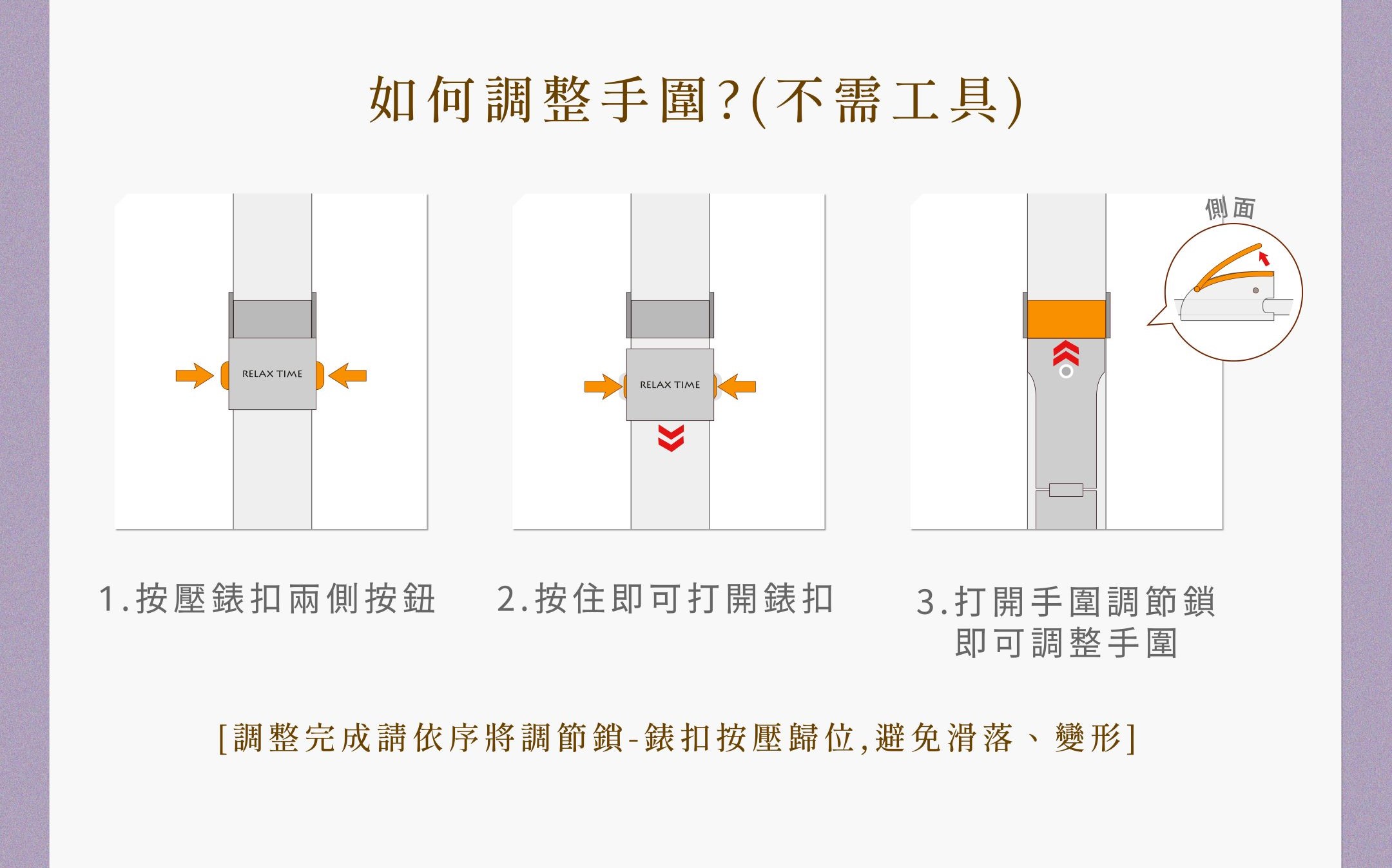 【RELAX TIME】 RELAX TIME x wwiinngg |插畫聯名系列 |波光碧藍 11 3ac3050d2c39d139b33107cd4f782d19