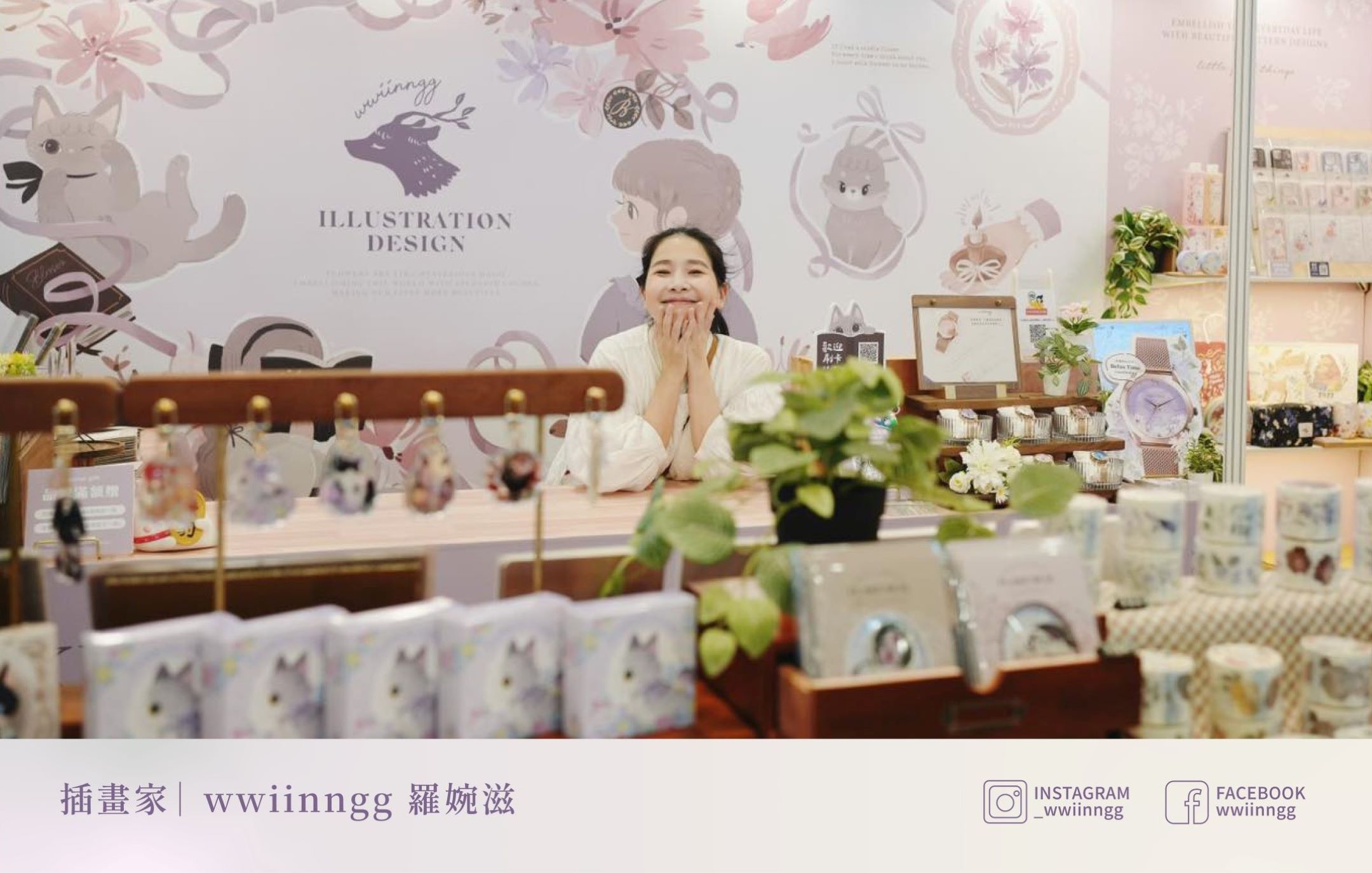 【RELAX TIME】 RELAX TIME x wwiinngg |插畫聯名系列 |波光碧藍 6 421574b533dec30f3156d08cc38fcdee