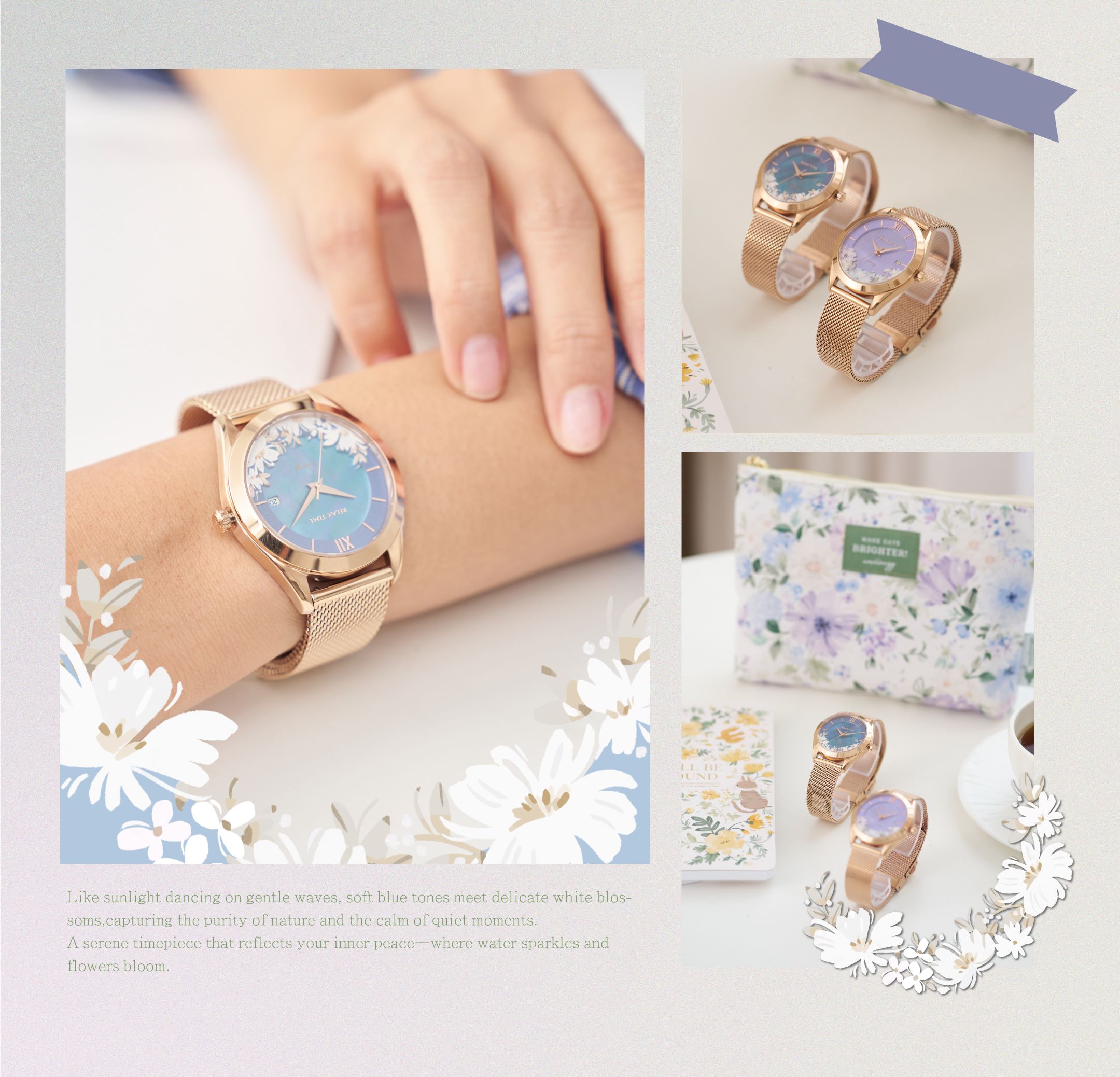 【RELAX TIME】 RELAX TIME x wwiinngg |插畫聯名系列 |波光碧藍 8 610857308cfce0efee4c9136fa7649e9