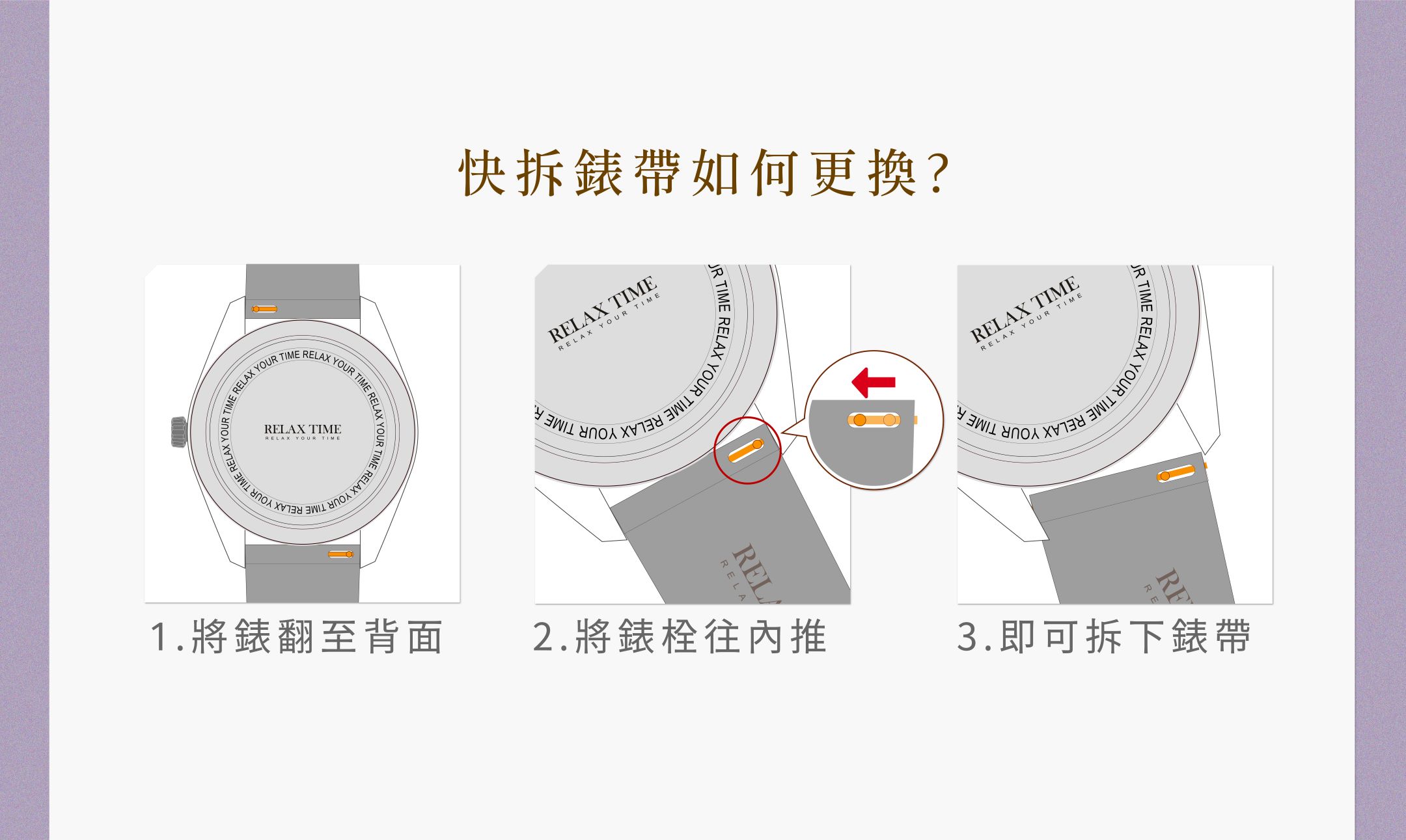 【RELAX TIME】 RELAX TIME x wwiinngg |插畫聯名系列 |波光碧藍 12 6a2e3d7875b6c57aa89bb6c28d5ebc48