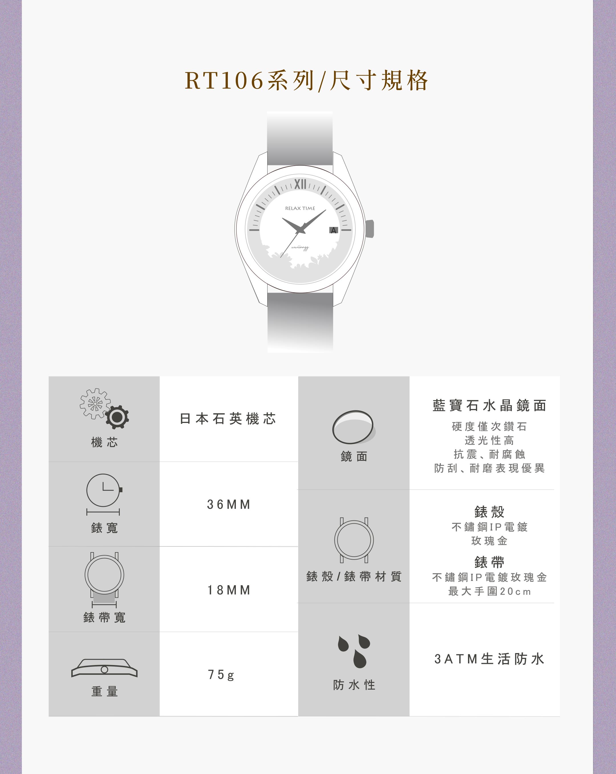 【RELAX TIME】 RELAX TIME x wwiinngg |插畫聯名系列 |波光碧藍 13 75911847f1e064a2c967c7dad45fec2c