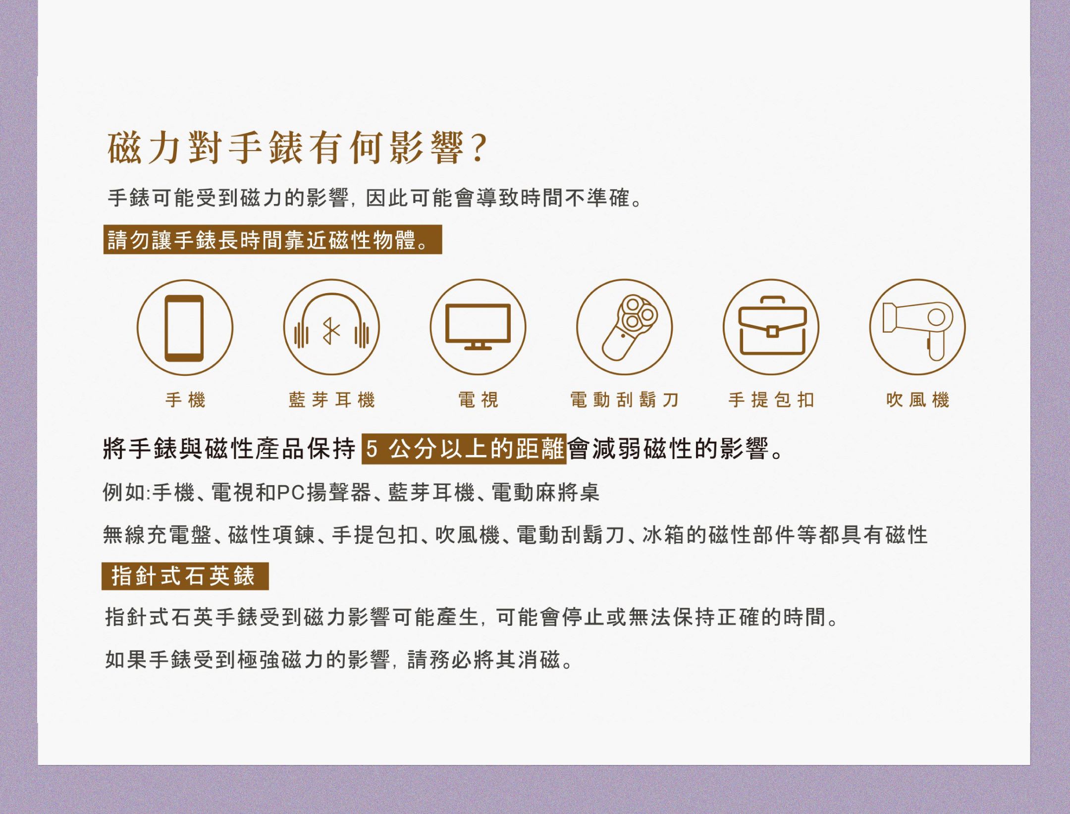 【RELAX TIME】 RELAX TIME x wwiinngg |插畫聯名系列 |波光碧藍 15 8e8d14de9234731bcd847f12753fe4a4