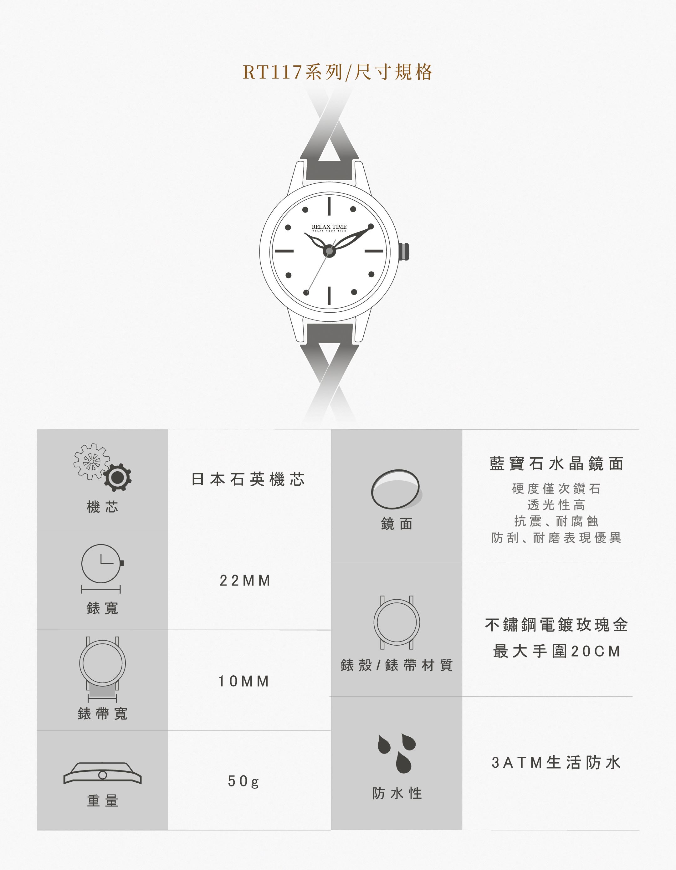 【RELAX TIME】 RELAX TIME 時光漫舞 手鍊風格女錶 玫瑰金×藍貝殼 (RT-117-3) 12 962195f0ffe5c5969c0ac43e6af711f1