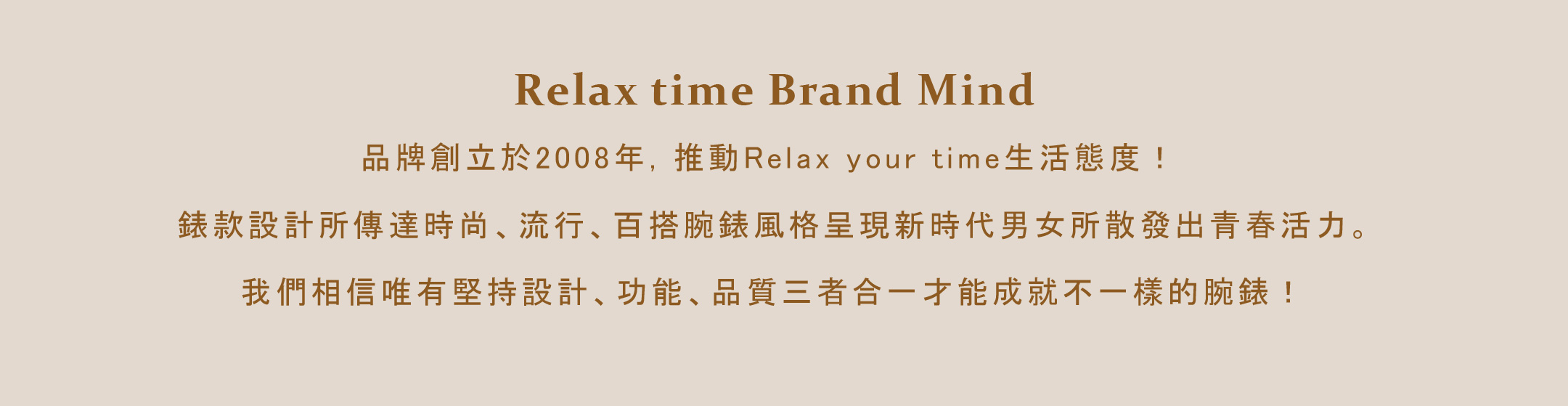 【RELAX TIME】 RELAX TIME 時光漫舞 手鍊風格女錶 玫瑰金×白貝殼 (RT-117-2) 5 2e82e32d221158ce4c67a143949e5370