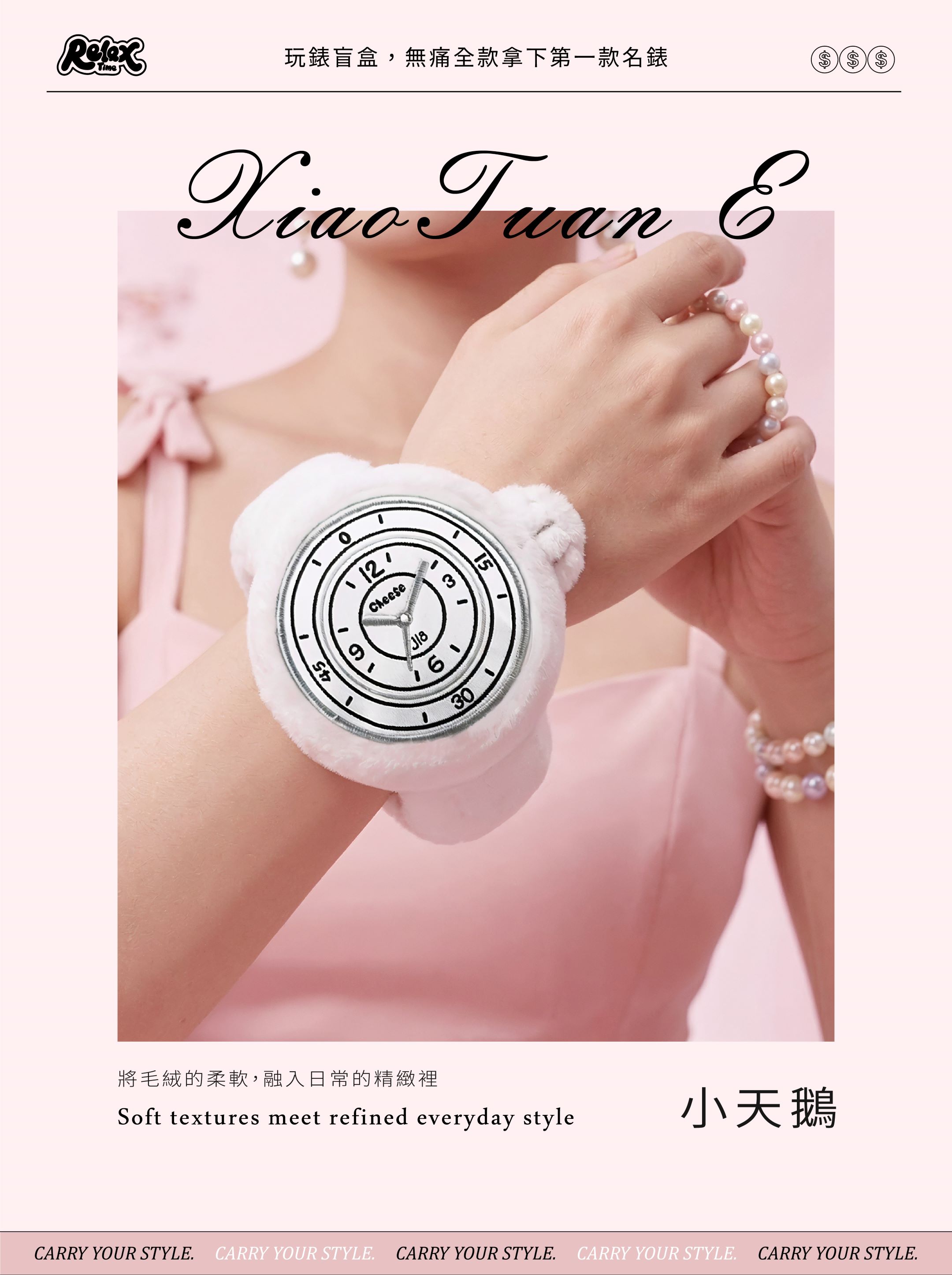 第 4 頁