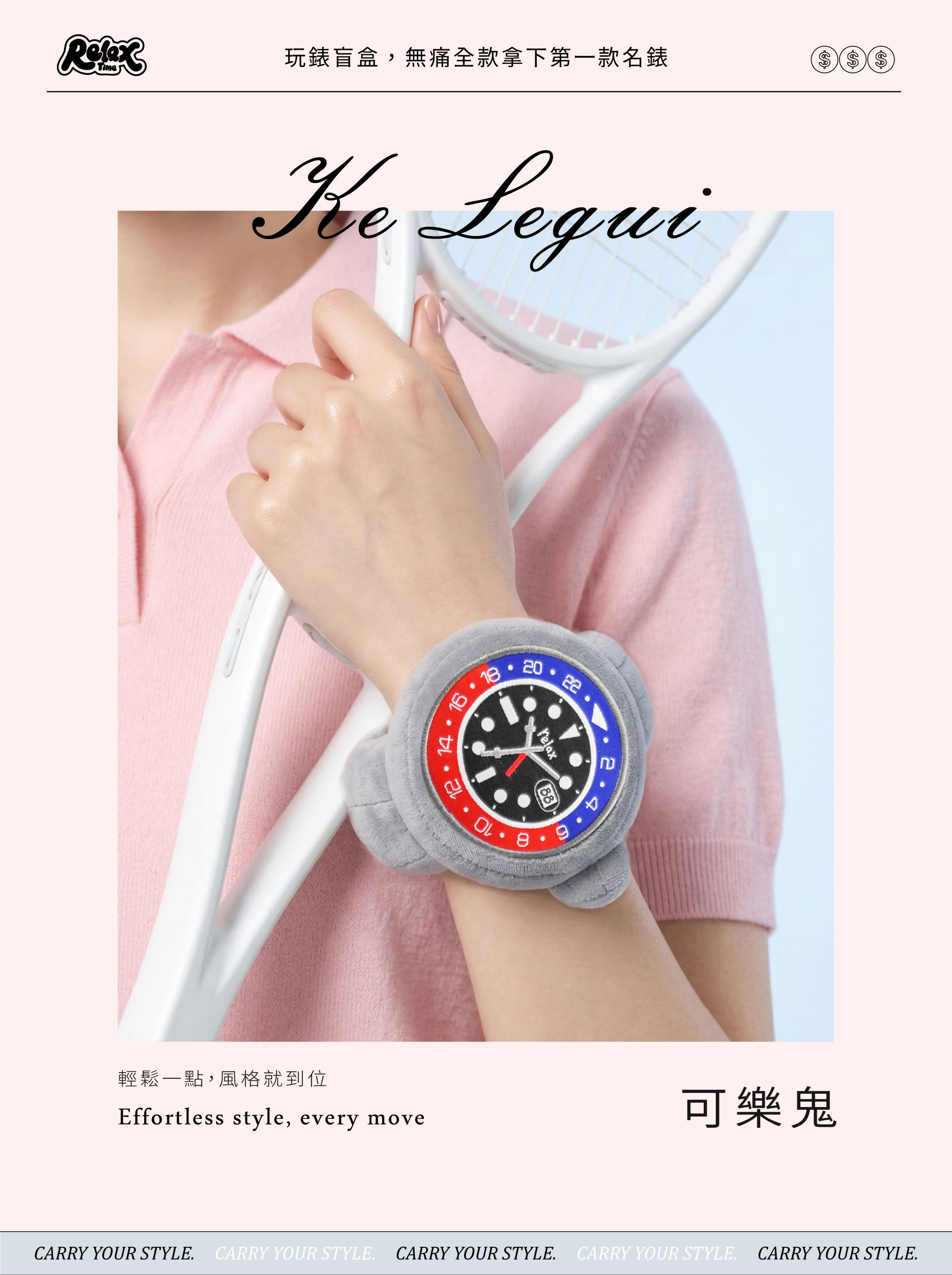 第 5 頁