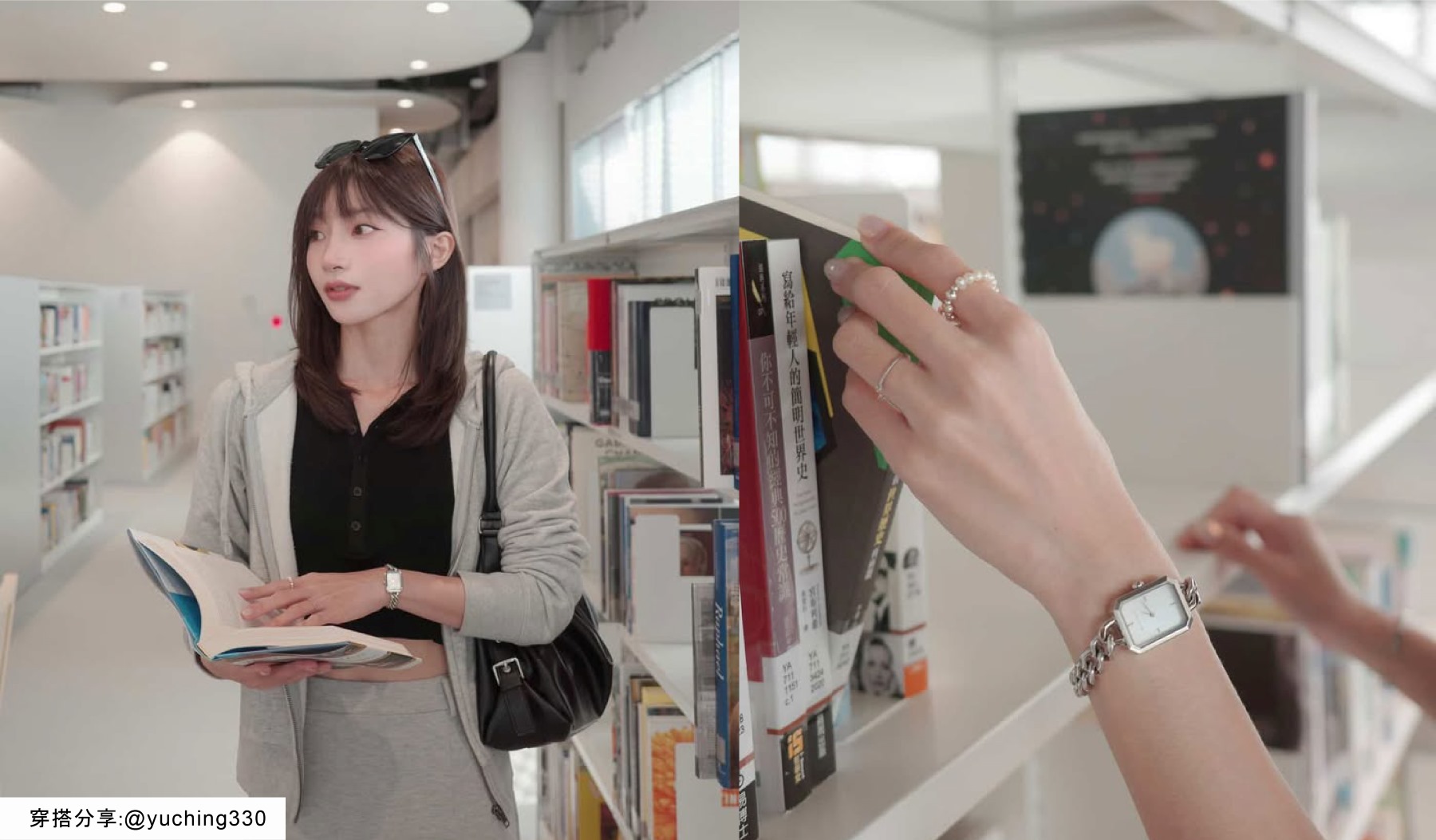 2026女錶推薦｜手鍊風格女錶