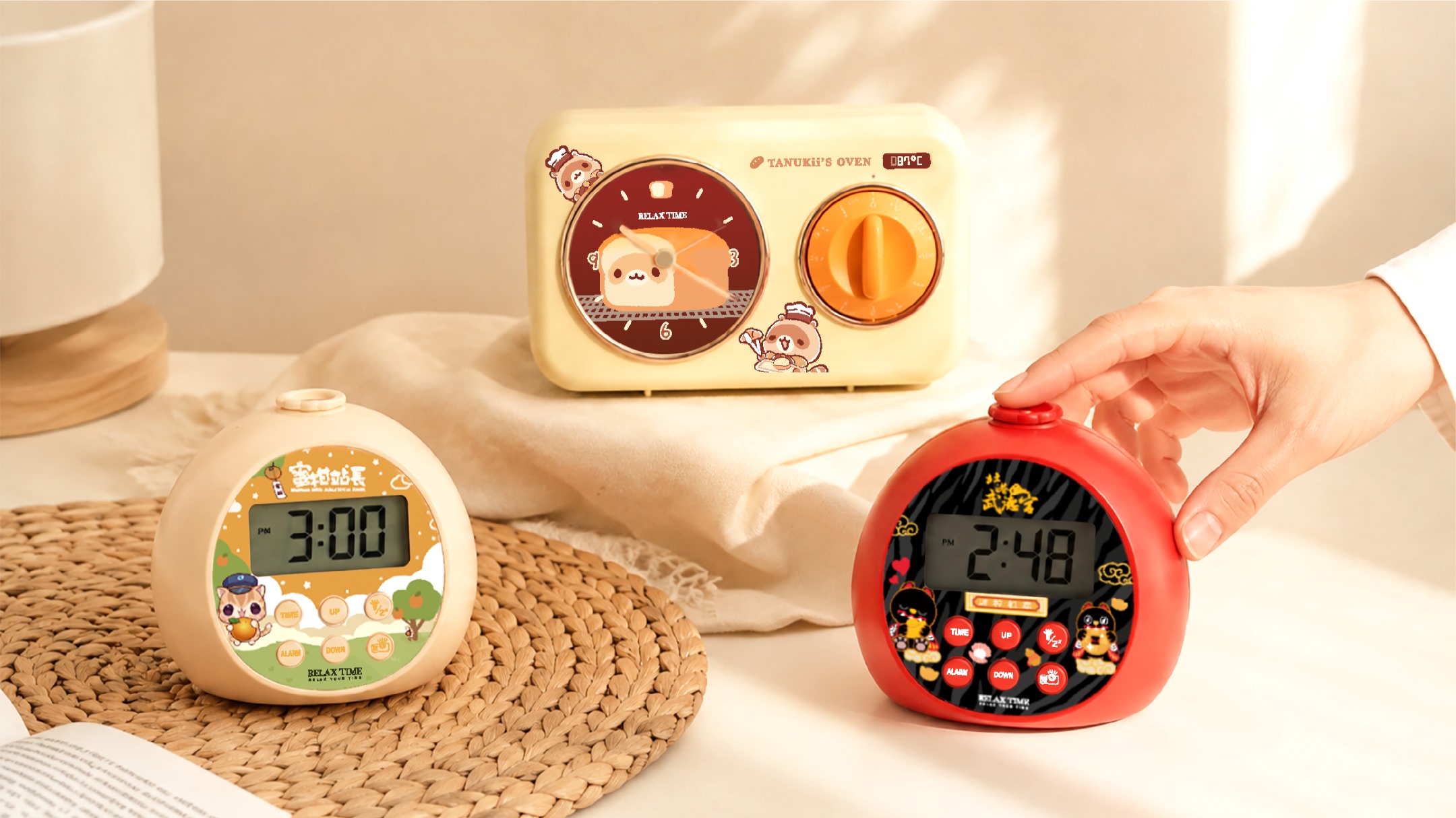 RELAX TIME 生活選品｜茶浣熊、蜜柑站長與武德宮黑虎造型限定時鐘