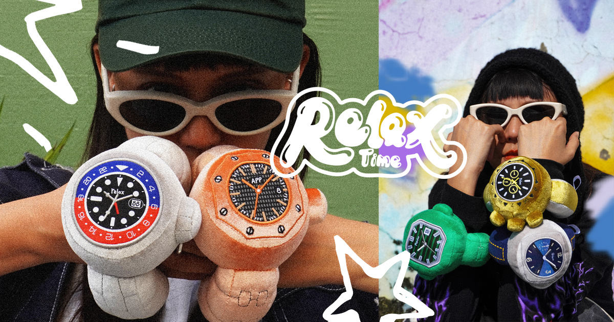 2026話題商品｜致敬經典，更超越想像｜RELAX TIME 官方出品！玩錶盲盒全新進化來襲！Relax Watch 盲盒 名錶