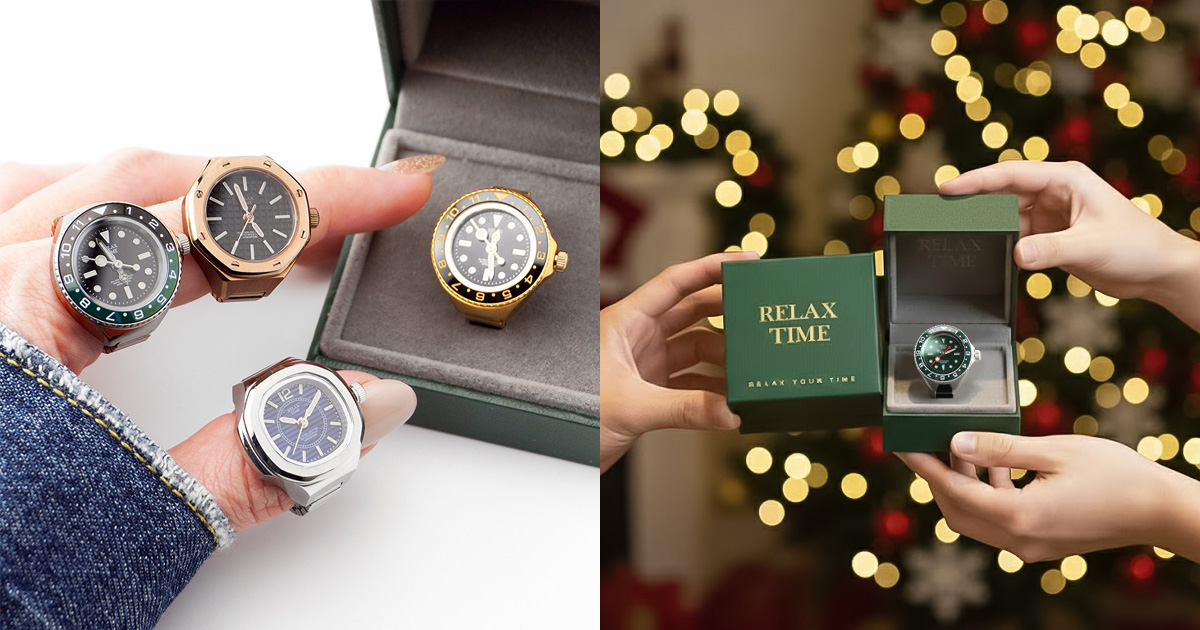 交換禮物！指尖炫冨 保證不撞禮 交換禮物 聖誕禮物 禮物推薦