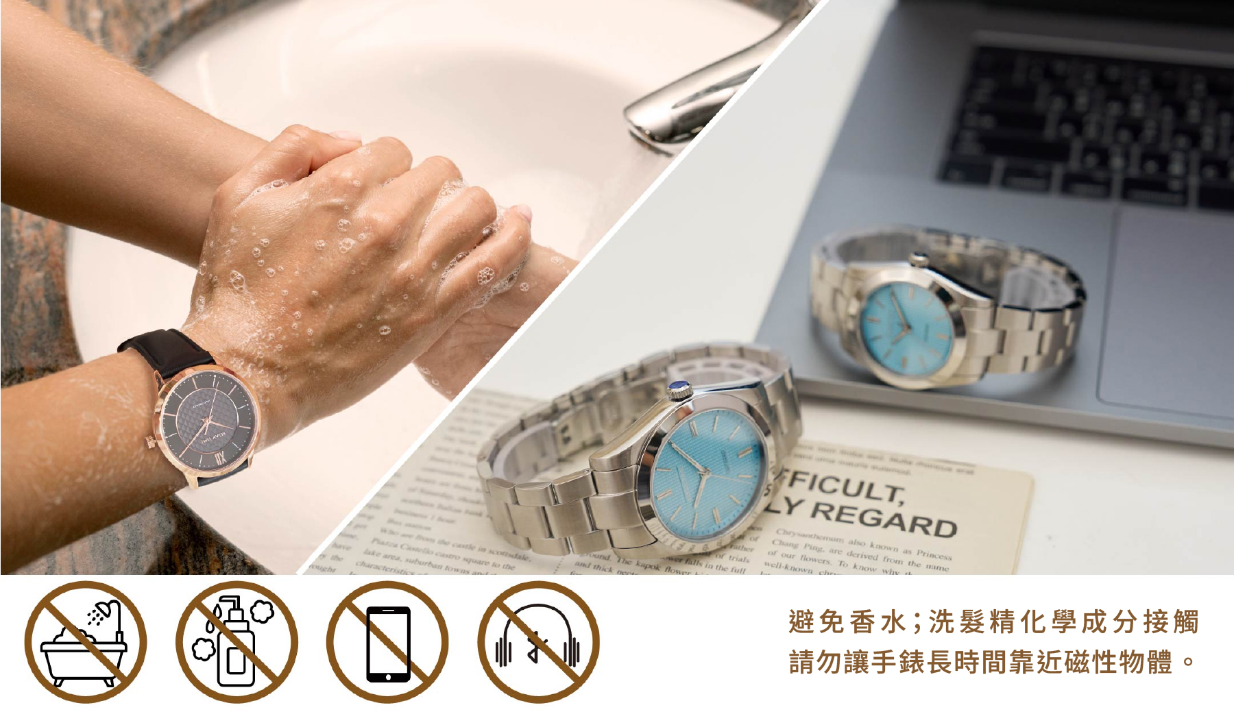 手錶防水膠圈與錶冠構造示意
