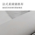 布可思椅｜奧斯陸沙發_3