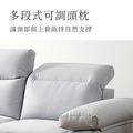 布可思椅｜奧斯陸沙發_1
