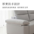 布可思椅｜奧斯陸沙發_4