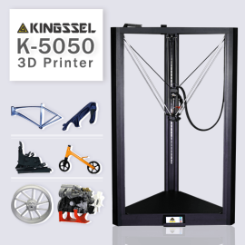 KINGSSEL 3D列印機 ─K-5050 工業專用大型
