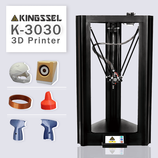 KINGSSEL 3D列印機 ─K-3030 工業列印
