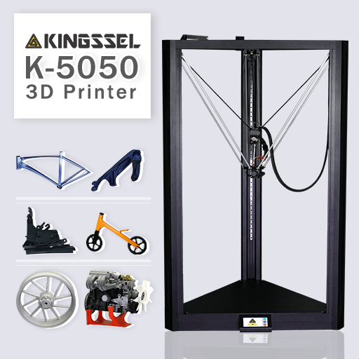 KINGSSEL 3D列印機 ─K-5050 工業專用大型