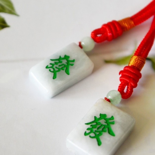 天然翡翠-發財吊飾