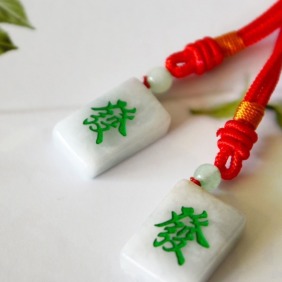 天然翡翠-發財吊飾