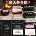 情人告白組-香氛蠟燭、珍珠耳環_2