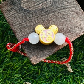 福愛手繩(天然翡翠+沙金)