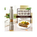 ORG《SD1670e》 研磨胡椒罐_1