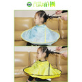 ORG《SD1464》 兒童理髮圍兜_2
