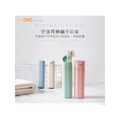 ORG《SD1550》 伸縮牙刷收納_1