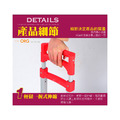 ORG《SD1529》 摺疊鋁購物車_1