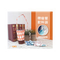 ORG《SD1784》 帶吸管飲料袋_1