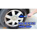 ORG《SD1762》 輪胎框清潔刷_1