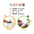 ORG《SD1178a》 電腦用延長線_3