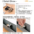 ORG《SD0685》 門窗限位器鎖_3