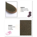 ORG《SD1404b》 竹炭消臭鞋墊_6